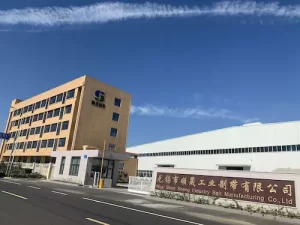 NewfactoryGate 1678592187038 Shunsheng Industrial Belts