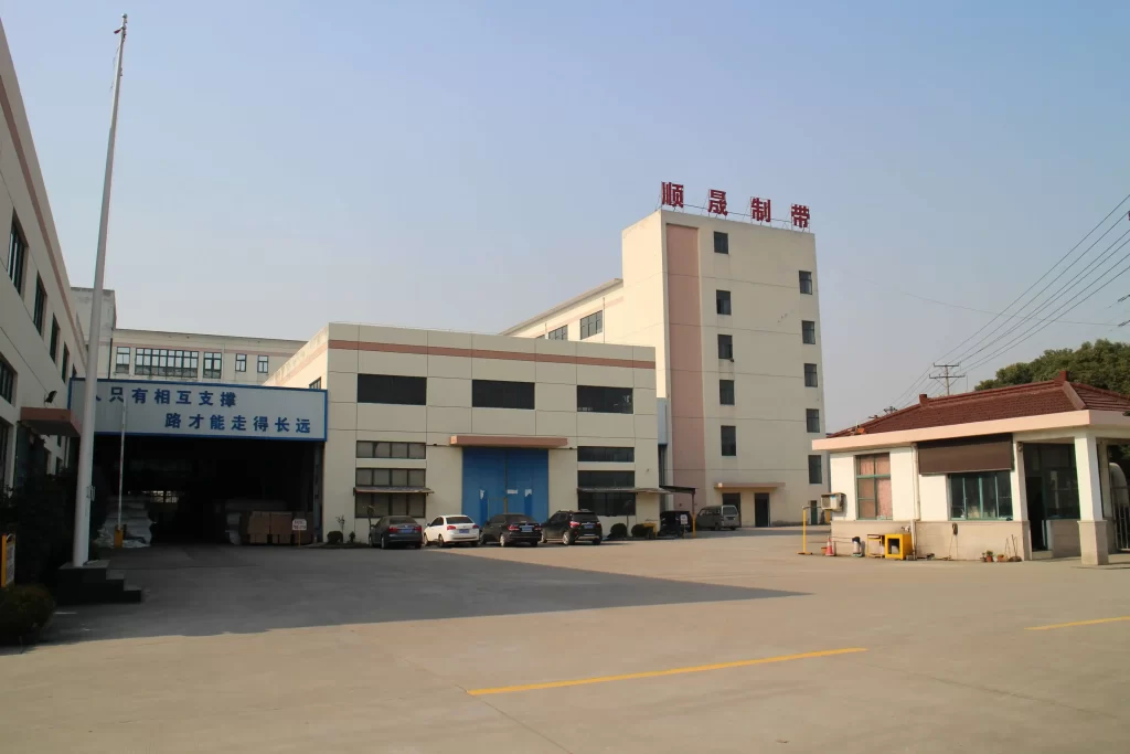 Preparedness in Action: Shunsheng Industrial Belts Conducts Comprehensive Fire Emergency Drill